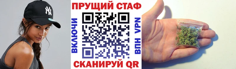 Наркошоп купить Конопля  СК  ГАШИШ  АМФ  Cocaine  Галлюциногенные грибы  Мефедрон  Кологрив