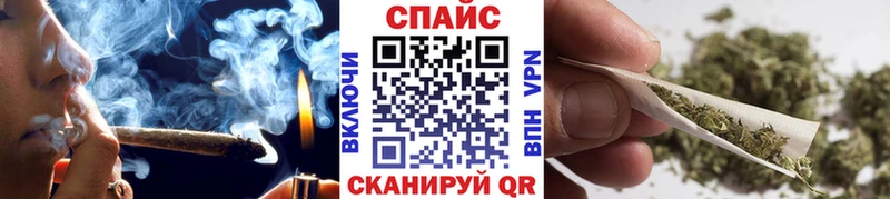 БУТИРАТ GHB  Купить где  Кологрив 