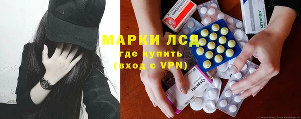 МДПВ Новодвинск