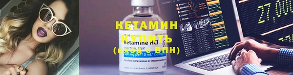 мяу мяу мука Няндома