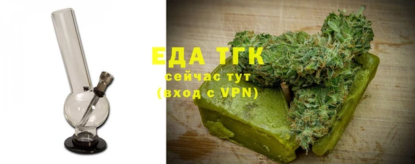мяу мяу мука Няндома
