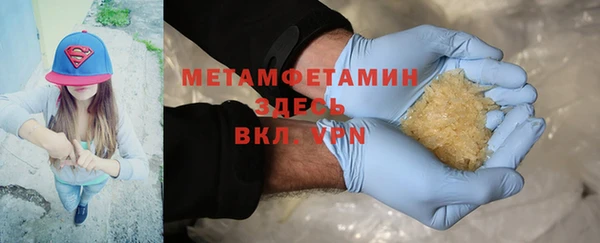 МДПВ Новодвинск