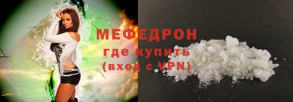 гашиш Нягань