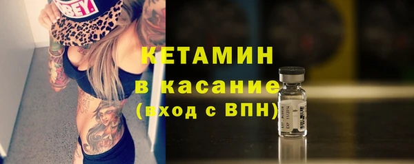мяу мяу мука Няндома