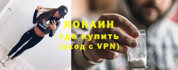 гашиш Нягань