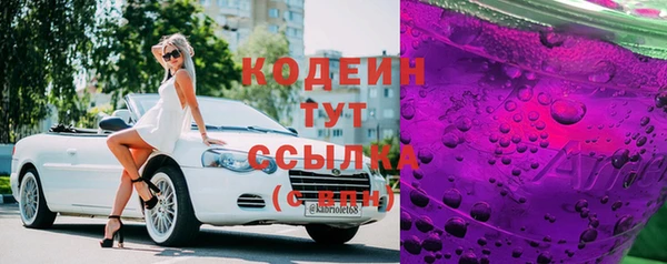 гашиш Нягань