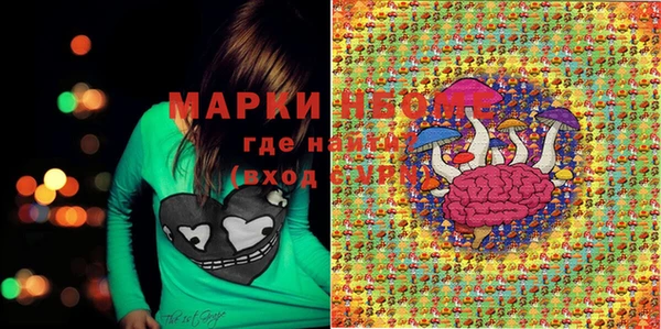 МДПВ Новодвинск