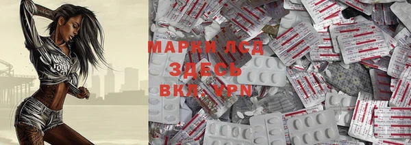 гашиш Нягань