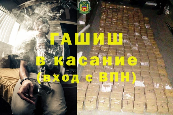МДПВ Новодвинск
