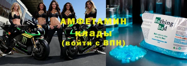 гашиш Нягань