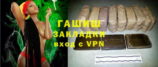 СК Новозыбков