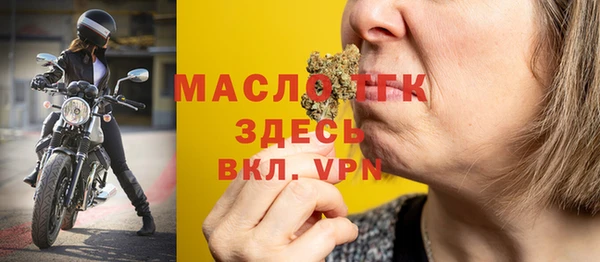 гашиш Нягань