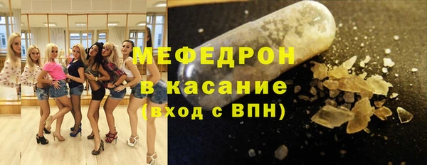 гашиш Нягань