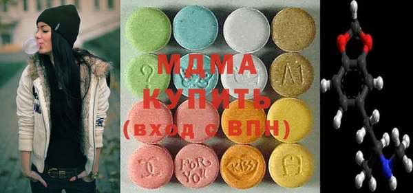 СК Новозыбков