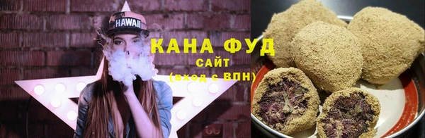 spice Новокубанск