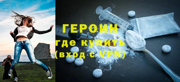 МДПВ Новодвинск