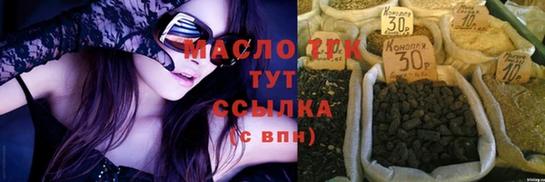 МДПВ Новодвинск