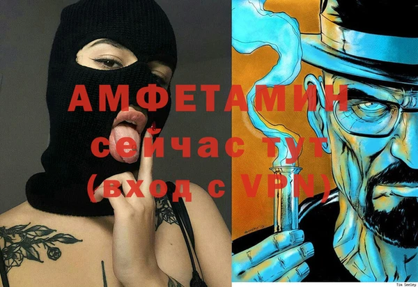 гашиш Нягань