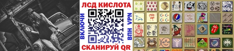 Купить  Кологрив  Марки N-bome 1,5мг 
